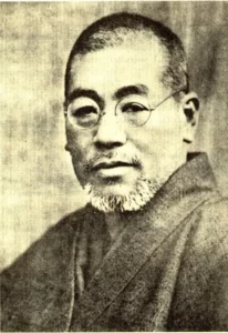 Portrait de Mikao Usui